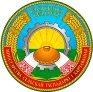 Компания #1