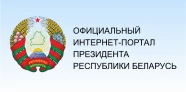 Компания #0